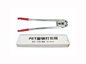 临沂启阳打包带厂 优质打包包装带、塑料打包带绳子批发与高清产品图片展示